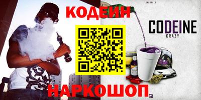 гашиш Донской