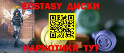 гашиш Донской