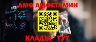 гашиш Донецк