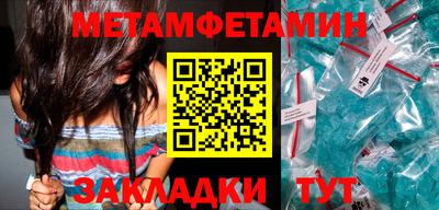 гашиш Донецк