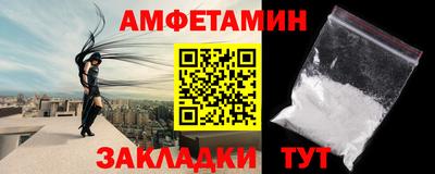гашиш Донской