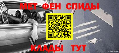 соль курить ск Берёзовский