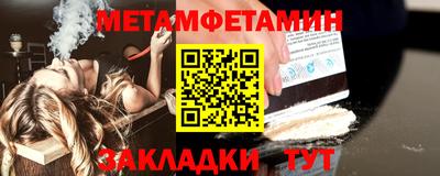 соль курить ск Берёзовский