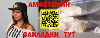 гашиш Донской