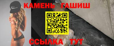 мескалин Дубна