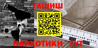 гашиш Донской