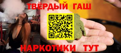 мескалин Дубна