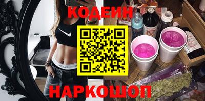 гашиш Донской