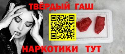 мескалин Дубна