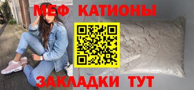 ГАЛЛЮЦИНОГЕННЫЕ ГРИБЫ Бийск