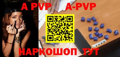 соль курить ск Берёзовский