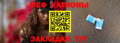 ГАЛЛЮЦИНОГЕННЫЕ ГРИБЫ Бийск