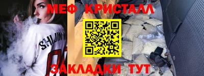 гашиш Донецк