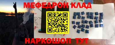 ГАЛЛЮЦИНОГЕННЫЕ ГРИБЫ Бийск