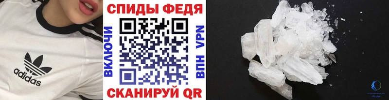 Метамфетамин витя Курчалой