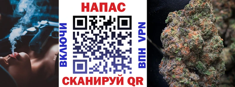 где можно купить   гидра зеркало  Шишки марихуана индика  дарк нет телеграм  Курчалой 